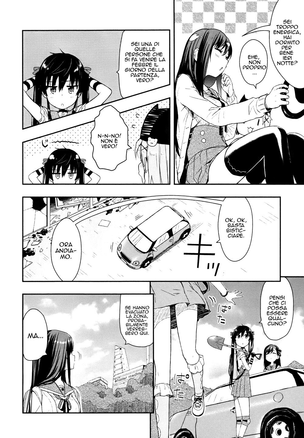 Read Gakkou Gurashi! IT Manga Online