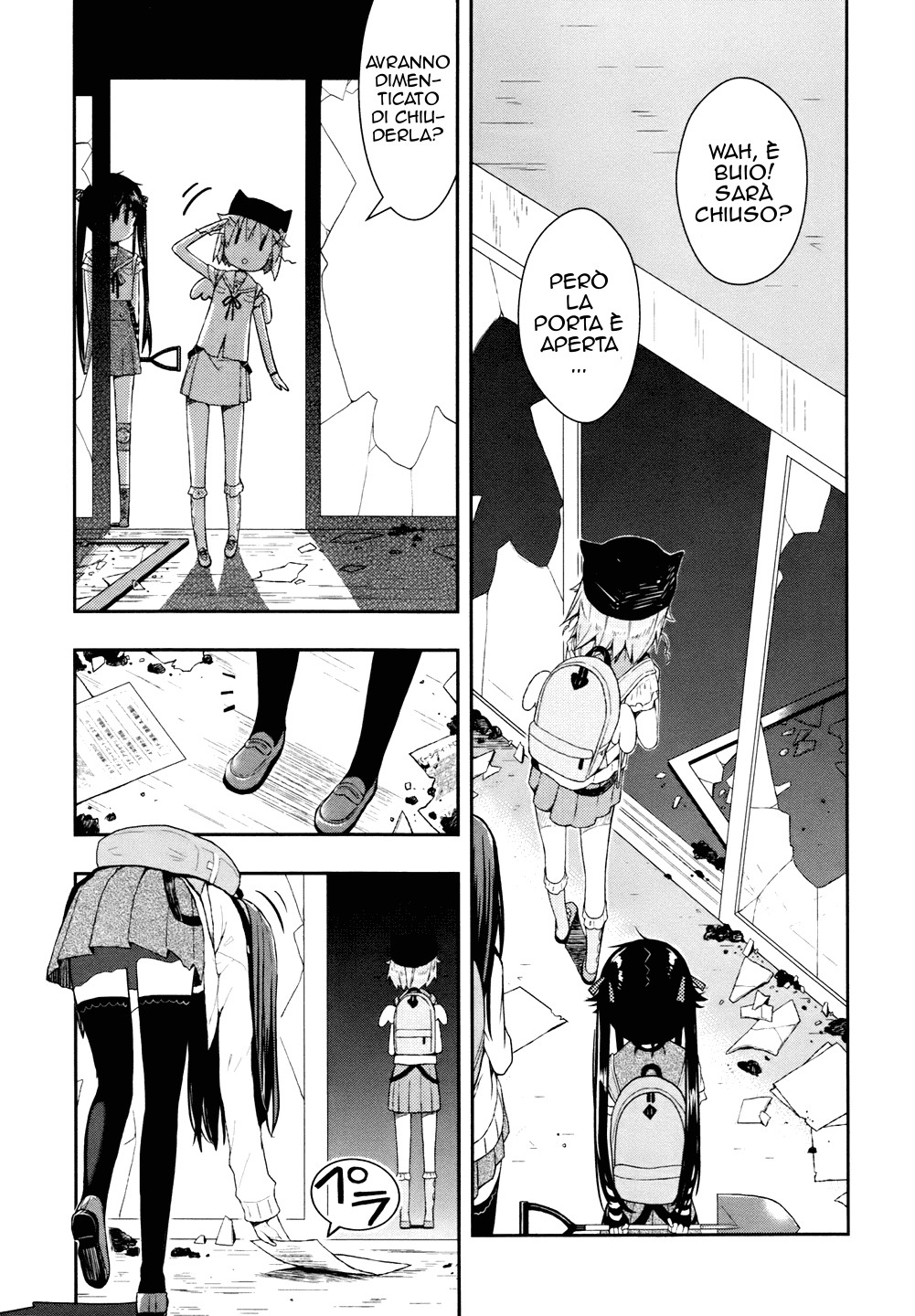 Read Gakkou Gurashi! IT Manga Online