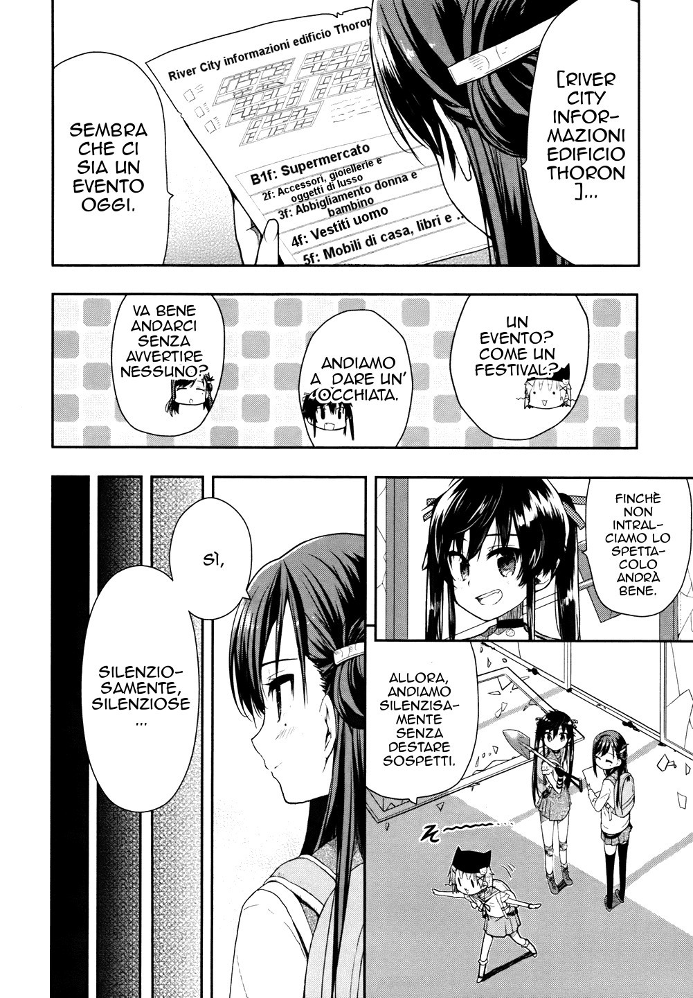 Read Gakkou Gurashi! IT Manga Online