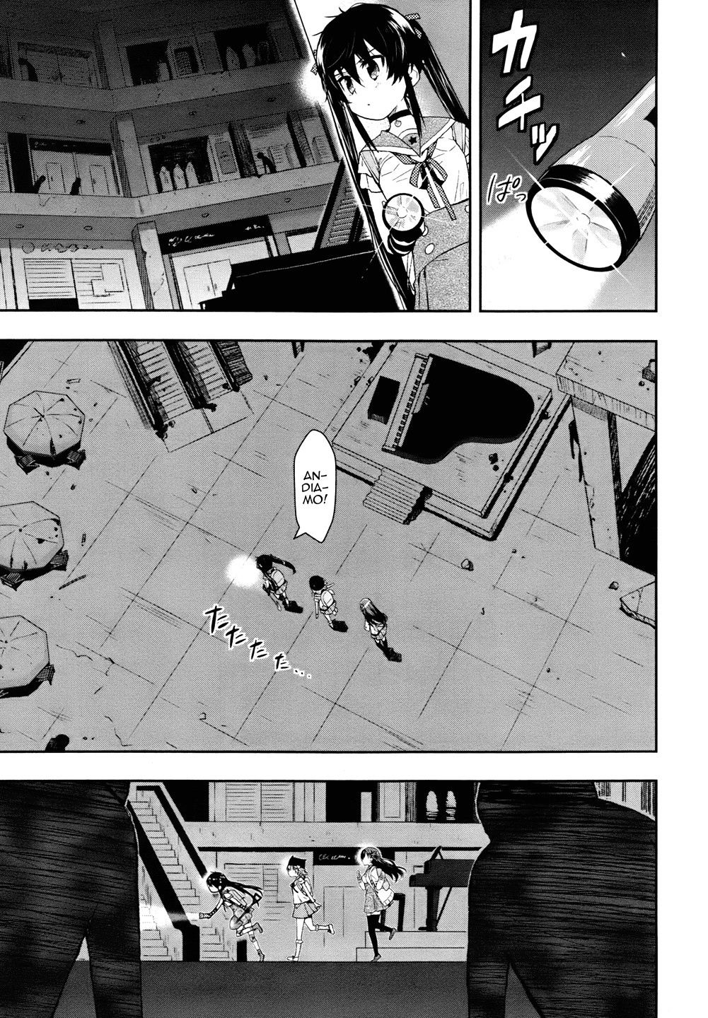 Read Gakkou Gurashi! IT Manga Online