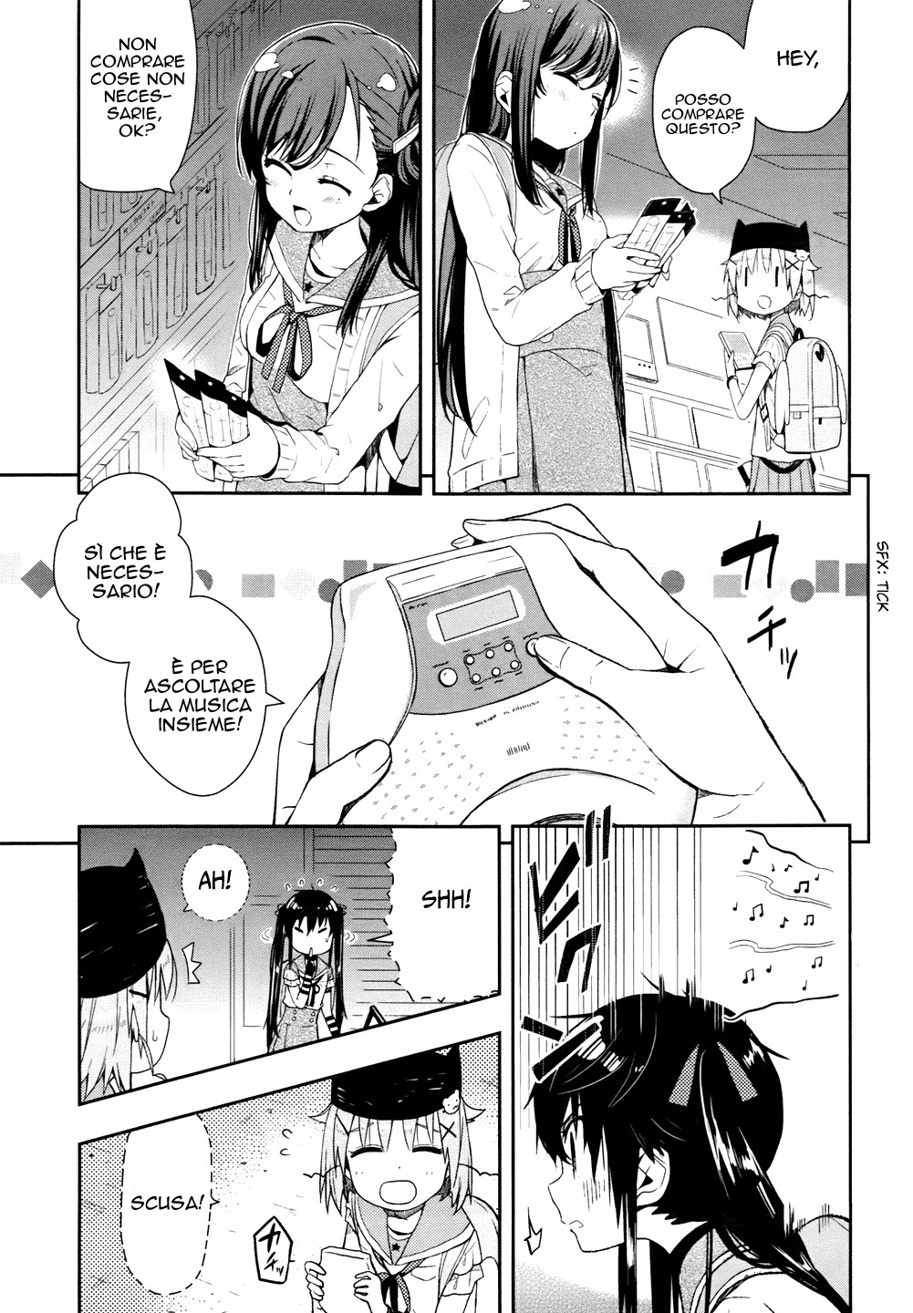 Read Gakkou Gurashi! IT Manga Online