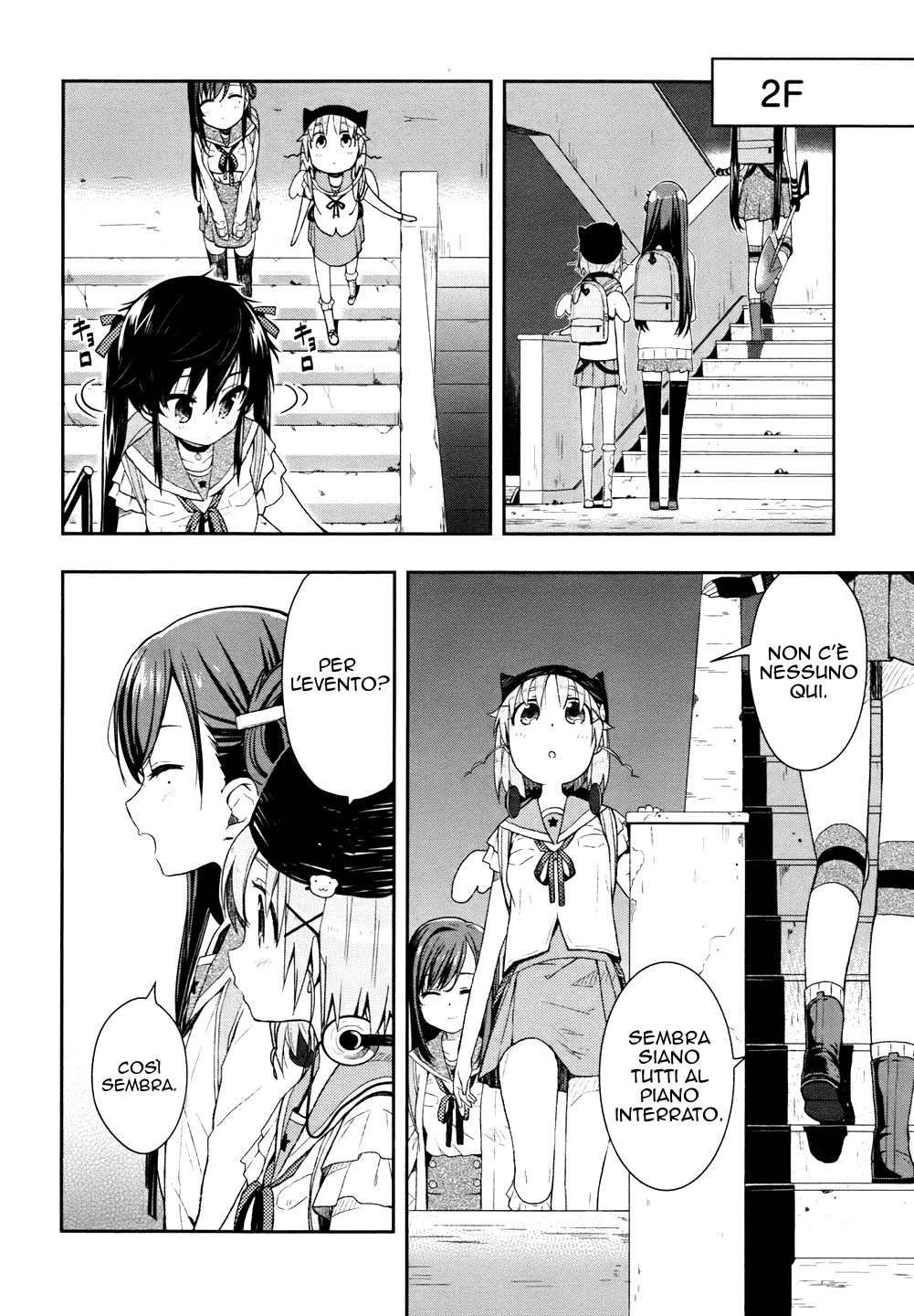 Read Gakkou Gurashi! IT Manga Online
