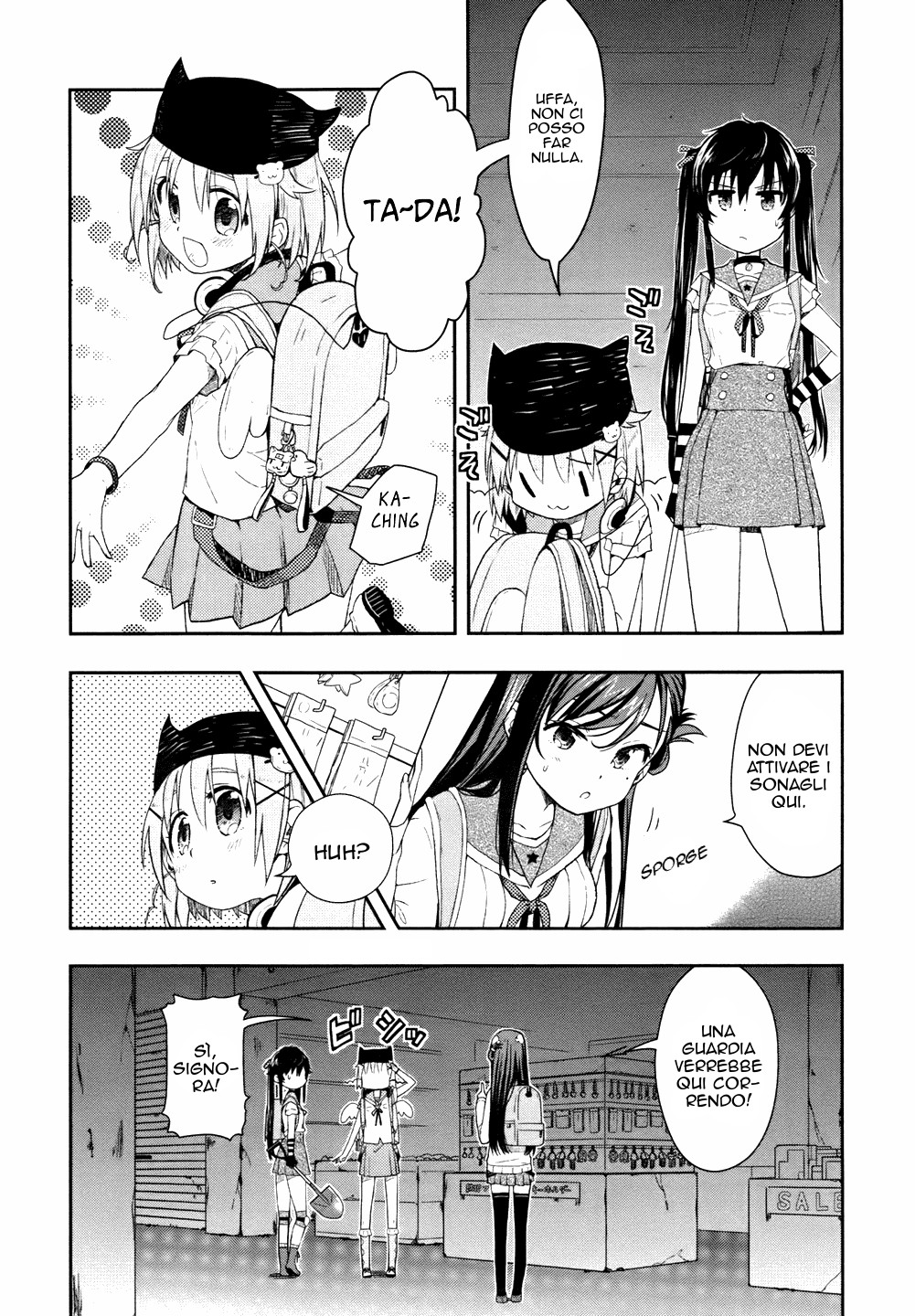 Read Gakkou Gurashi! IT Manga Online