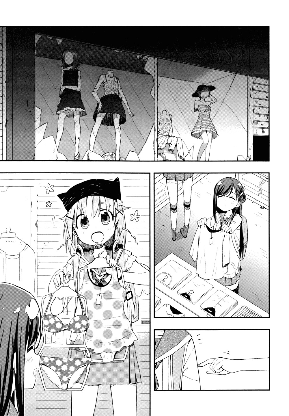 Read Gakkou Gurashi! IT Manga Online