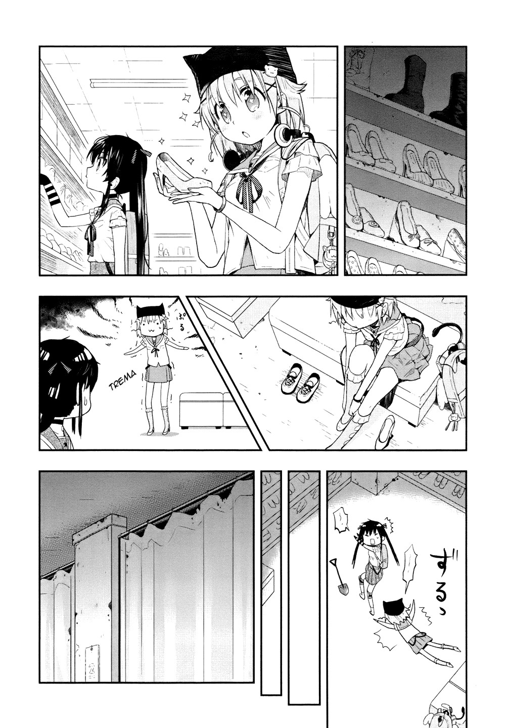 Read Gakkou Gurashi! IT Manga Online