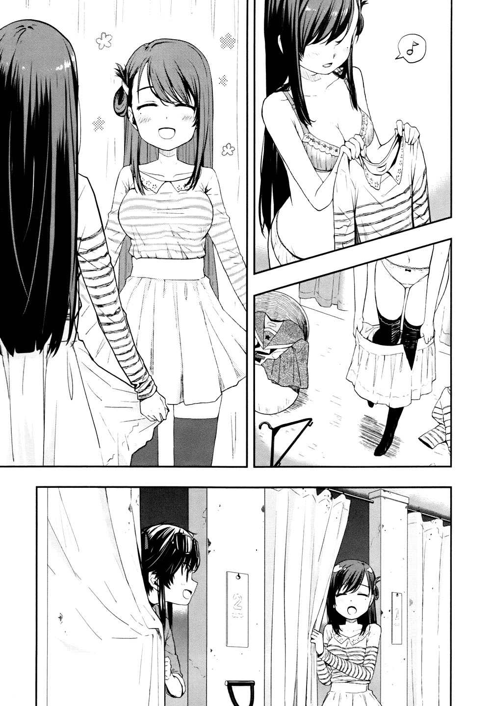 Read Gakkou Gurashi! IT Manga Online