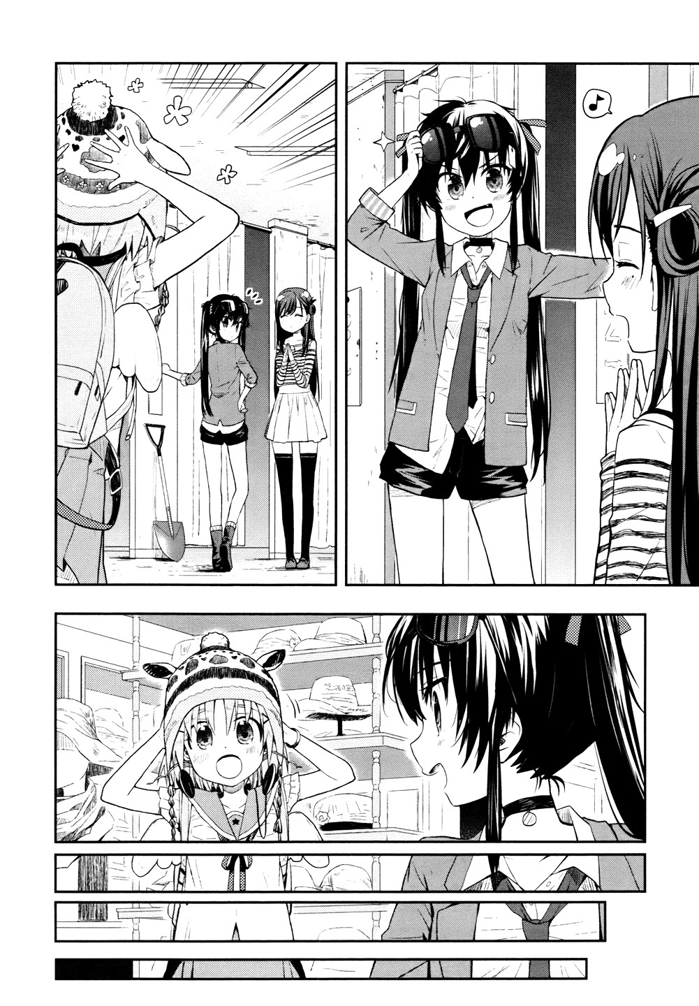 Read Gakkou Gurashi! IT Manga Online