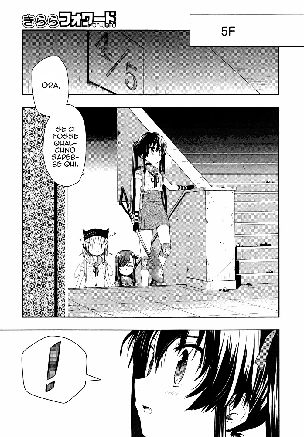 Read Gakkou Gurashi! IT Manga Online