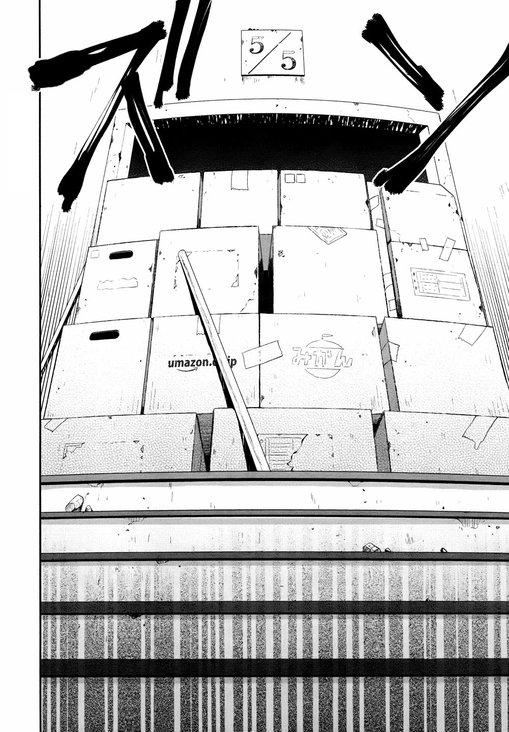 Read Gakkou Gurashi! IT Manga Online
