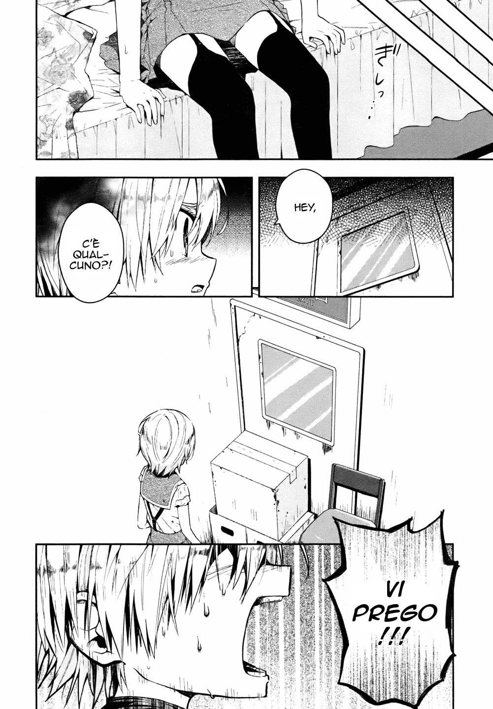 Read Gakkou Gurashi! IT Manga Online