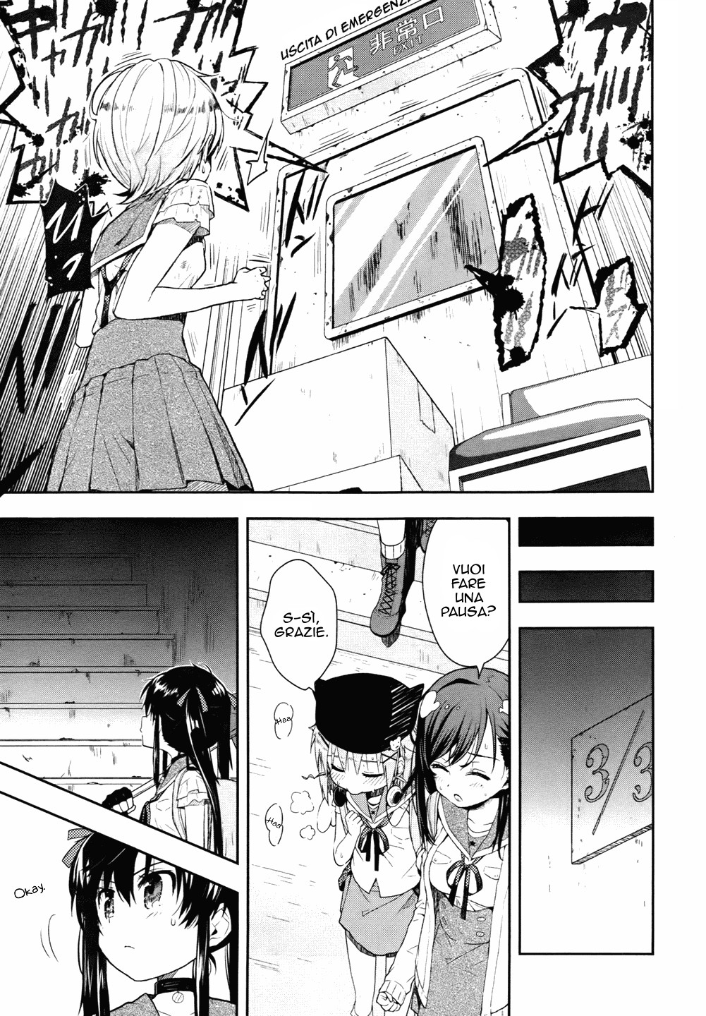 Read Gakkou Gurashi! IT Manga Online