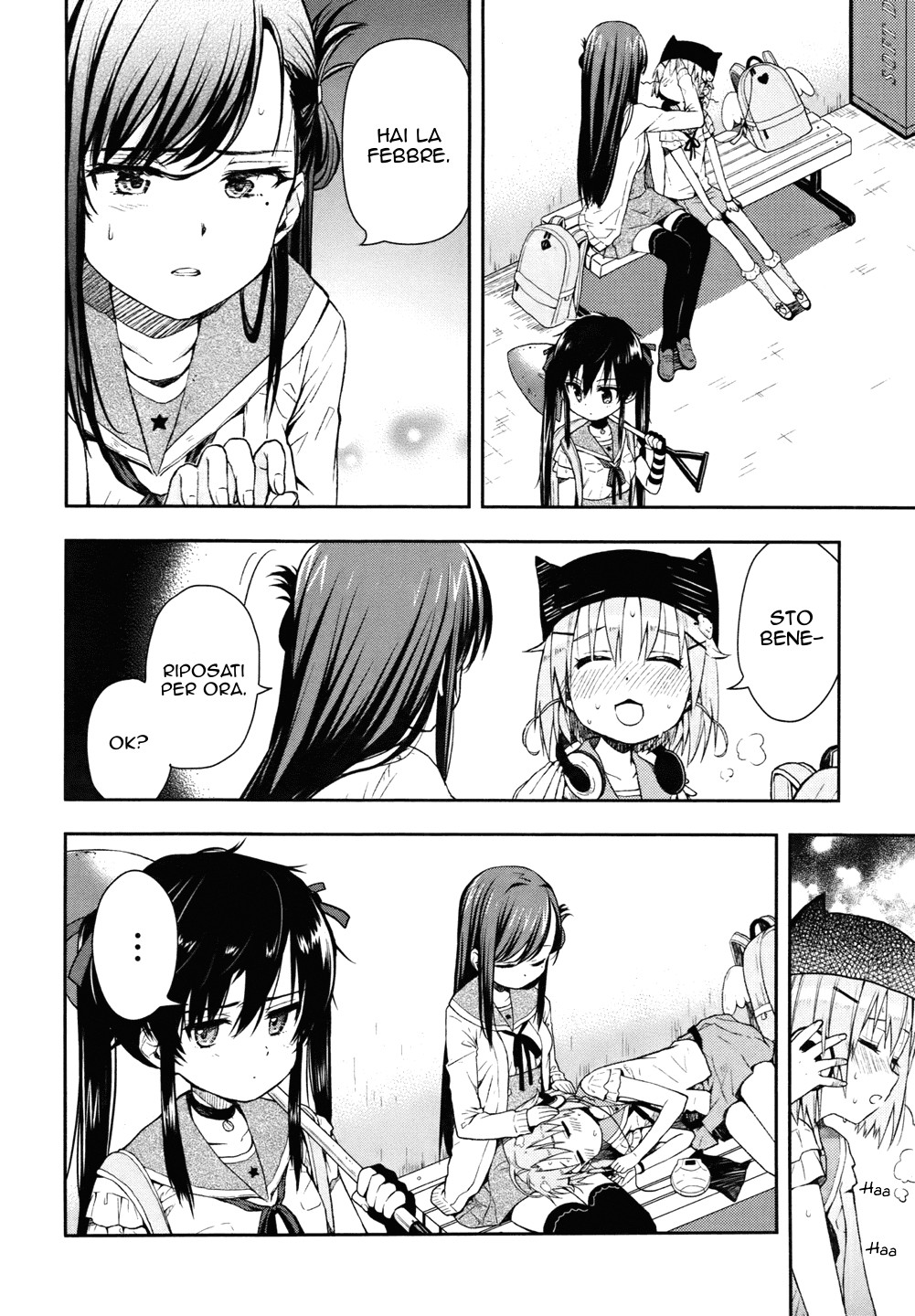 Read Gakkou Gurashi! IT Manga Online