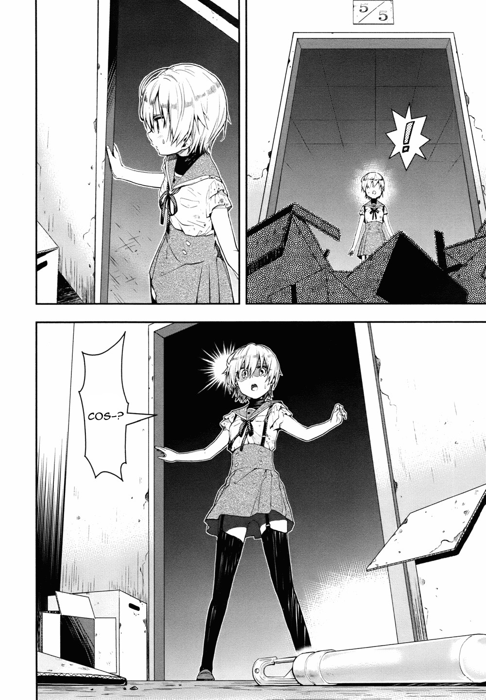 Read Gakkou Gurashi! IT Manga Online