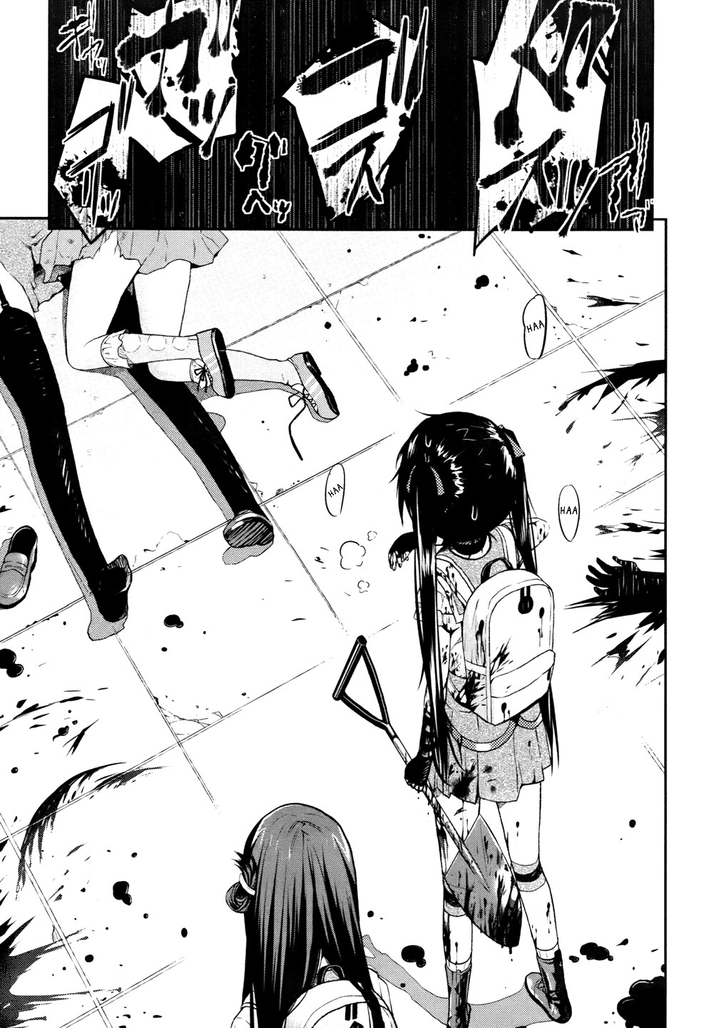 Read Gakkou Gurashi! IT Manga Online