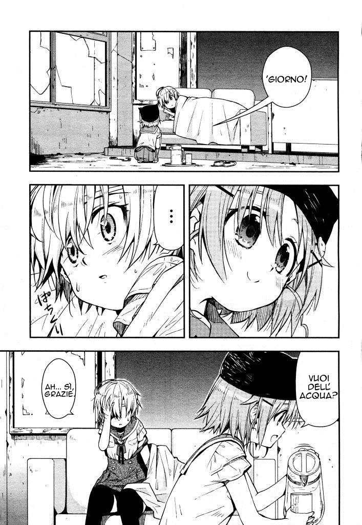 Read Gakkou Gurashi! IT Manga Online