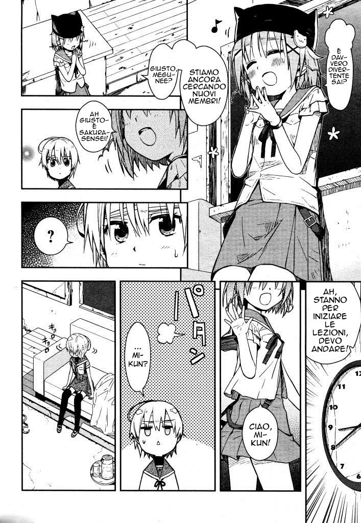 Read Gakkou Gurashi! IT Manga Online