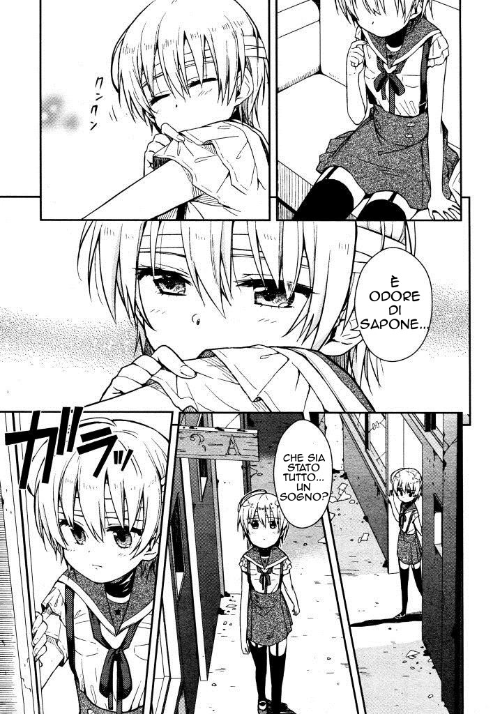 Read Gakkou Gurashi! IT Manga Online