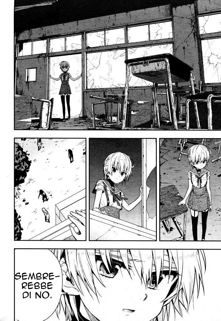 Read Gakkou Gurashi! IT Manga Online