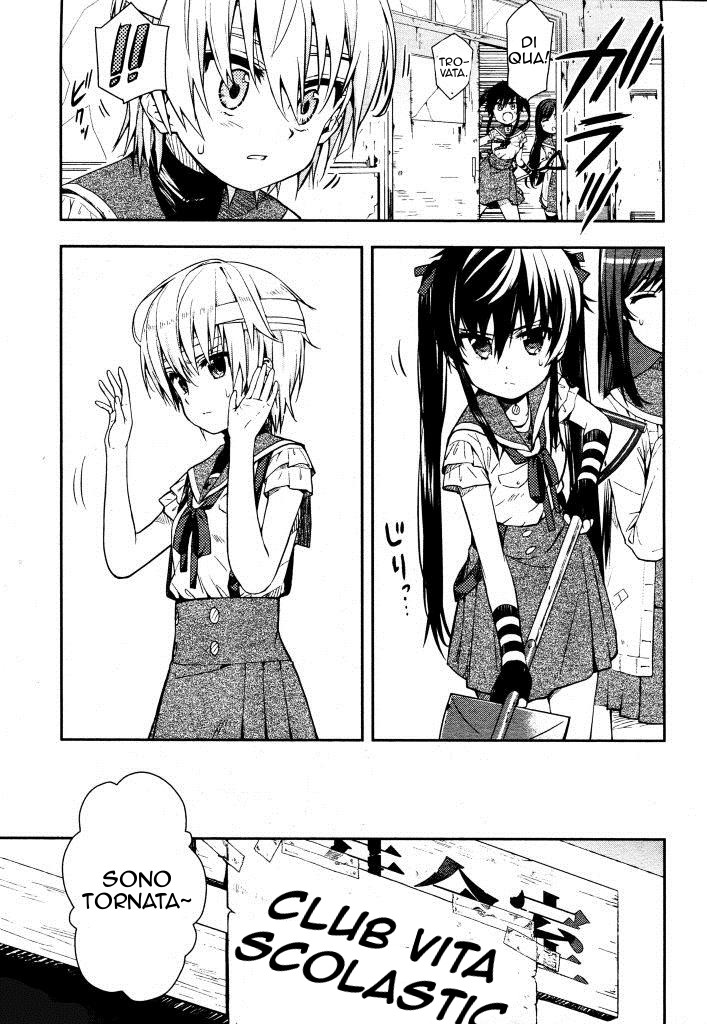 Read Gakkou Gurashi! IT Manga Online