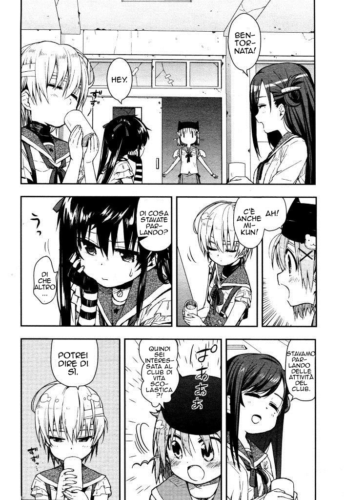 Read Gakkou Gurashi! IT Manga Online