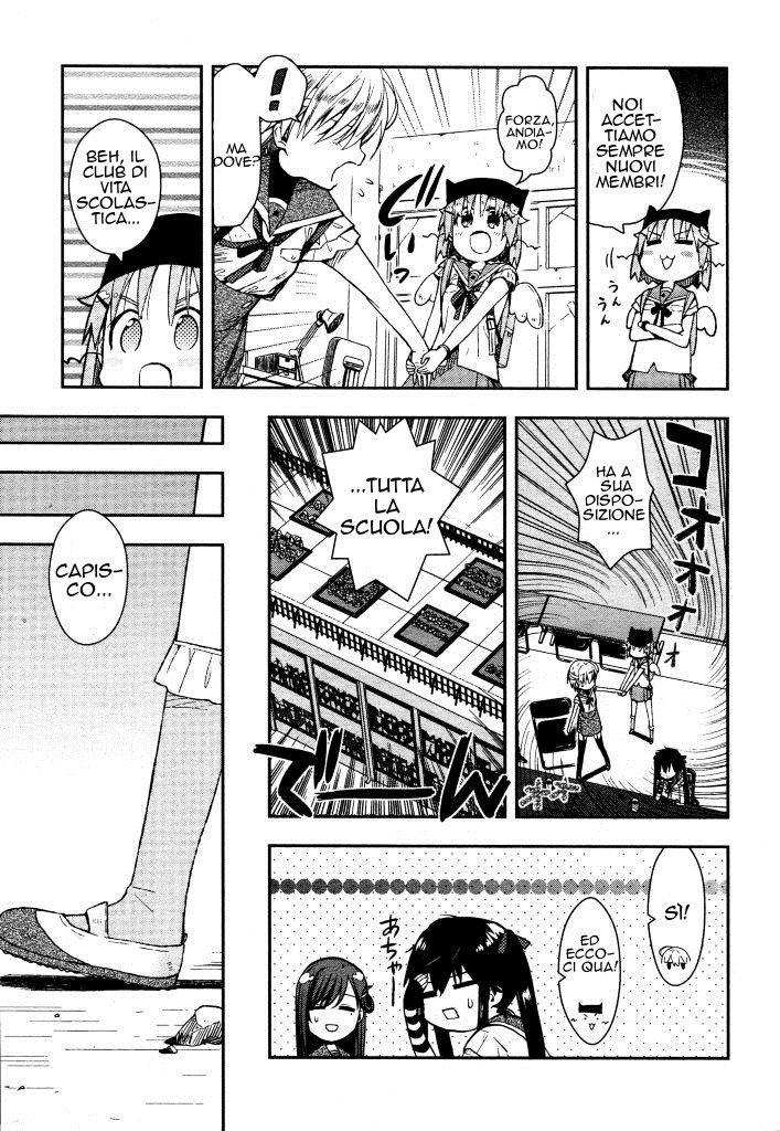 Read Gakkou Gurashi! IT Manga Online