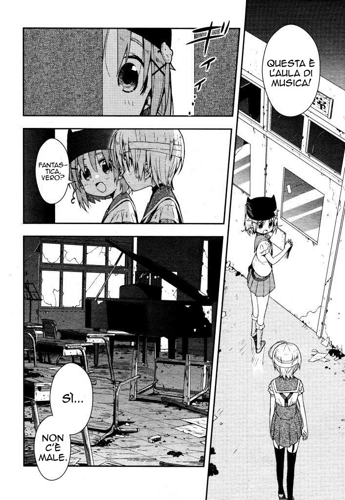 Read Gakkou Gurashi! IT Manga Online