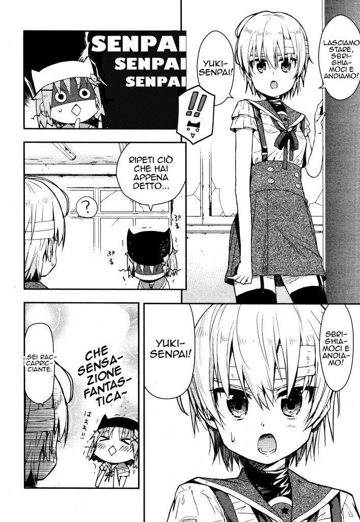 Read Gakkou Gurashi! IT Manga Online
