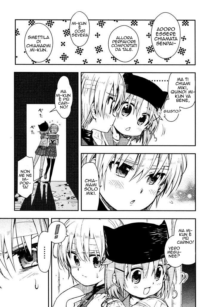 Read Gakkou Gurashi! IT Manga Online