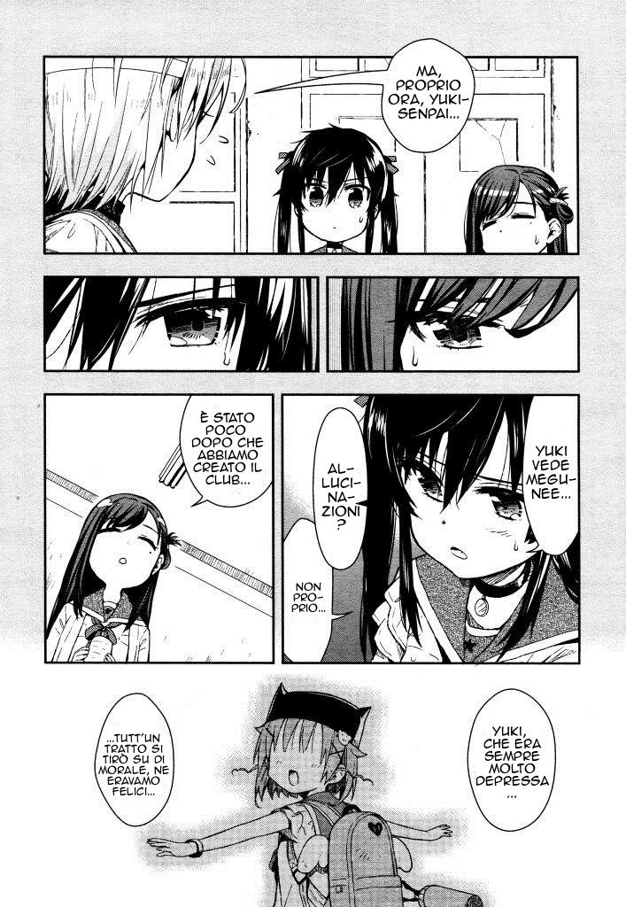 Read Gakkou Gurashi! IT Manga Online