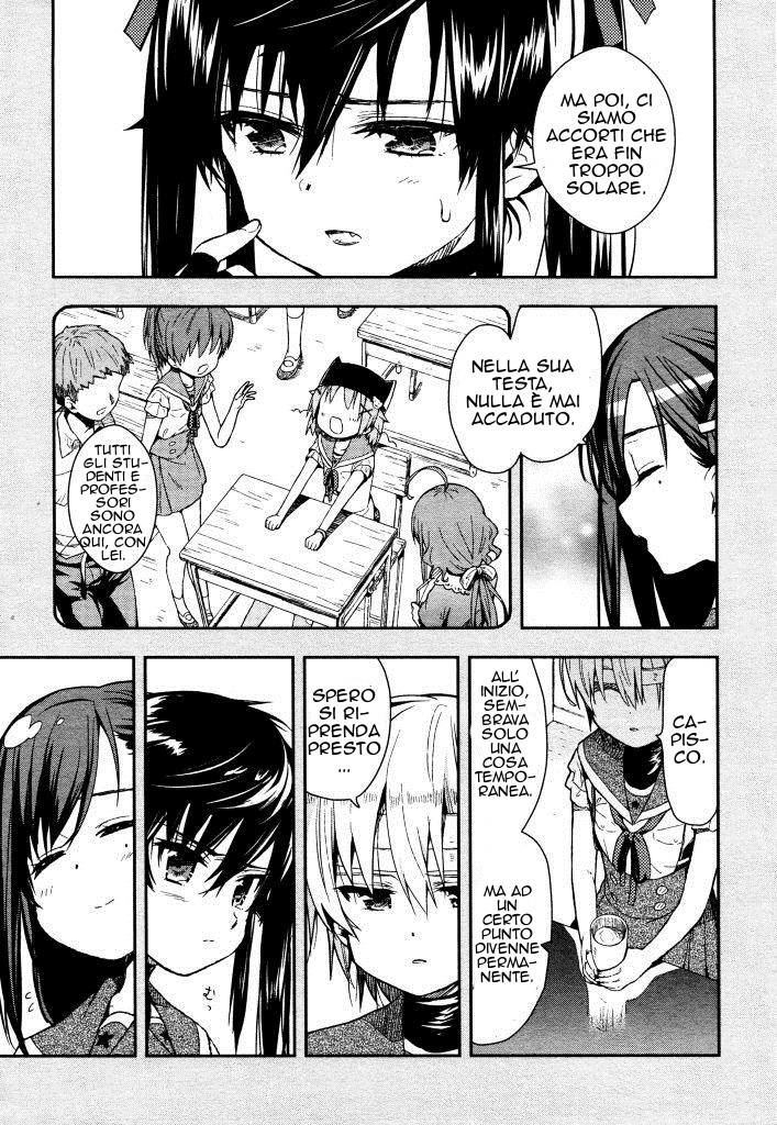 Read Gakkou Gurashi! IT Manga Online