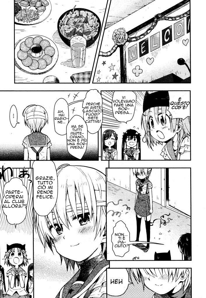 Read Gakkou Gurashi! IT Manga Online