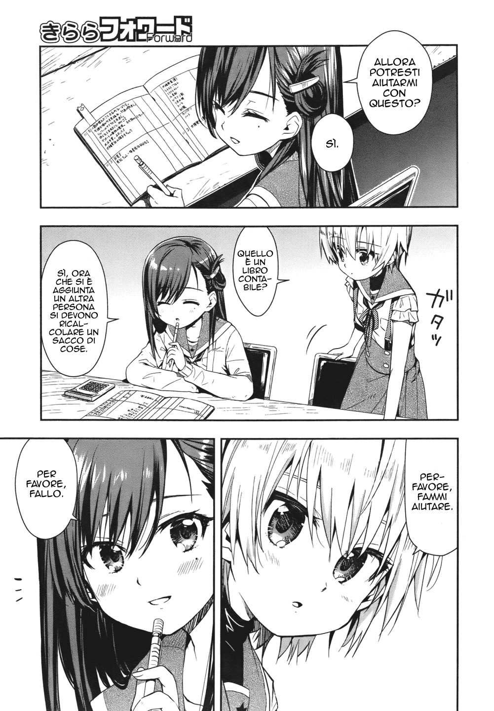 Read Gakkou Gurashi! IT Manga Online