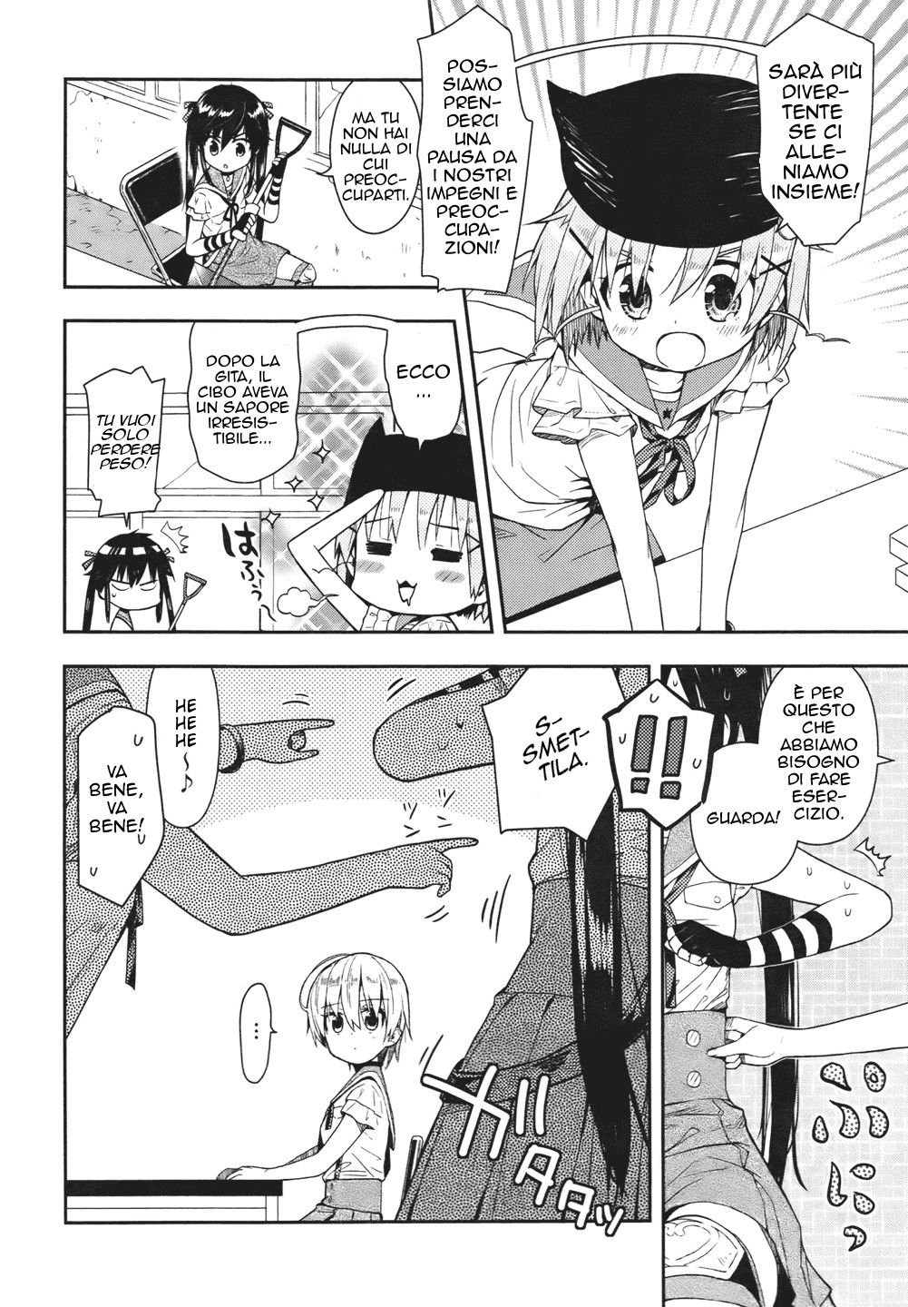 Read Gakkou Gurashi! IT Manga Online