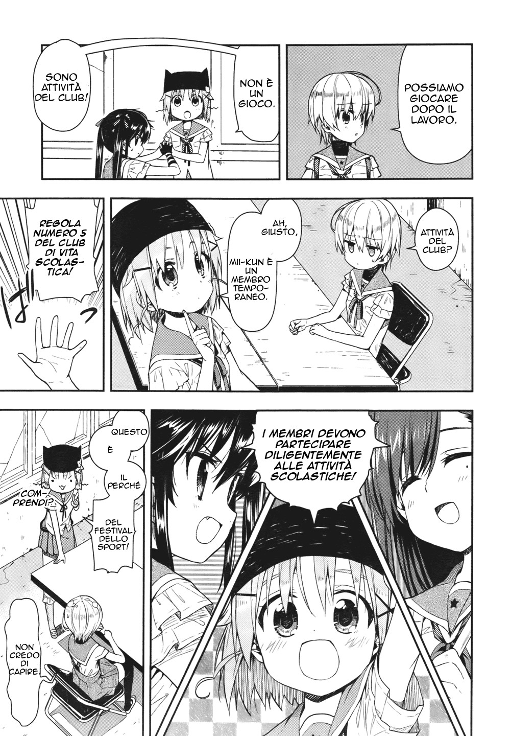 Read Gakkou Gurashi! IT Manga Online