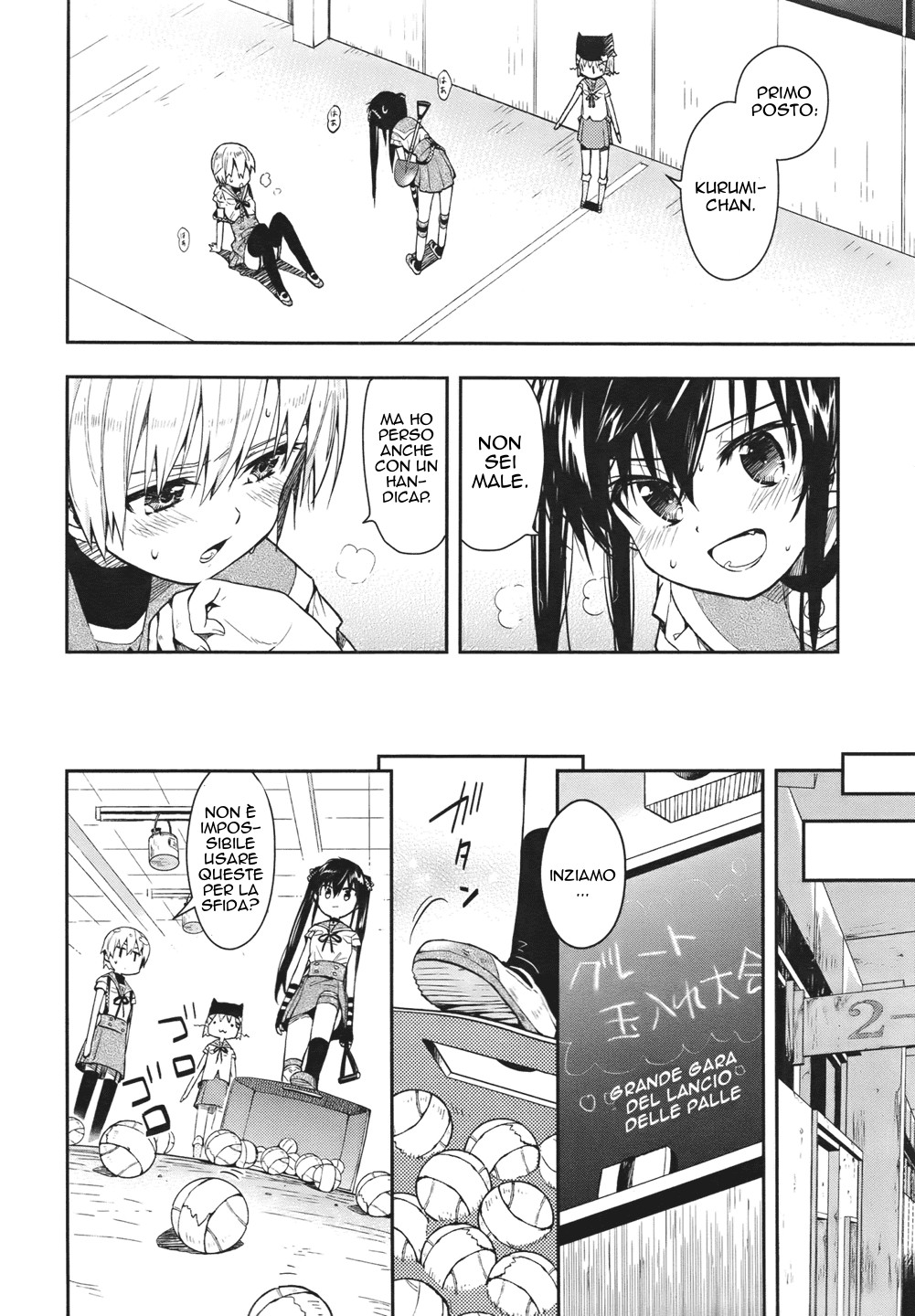 Read Gakkou Gurashi! IT Manga Online