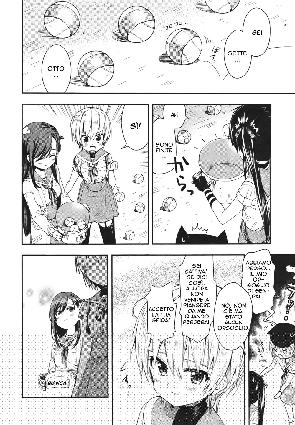 Read Gakkou Gurashi! IT Manga Online