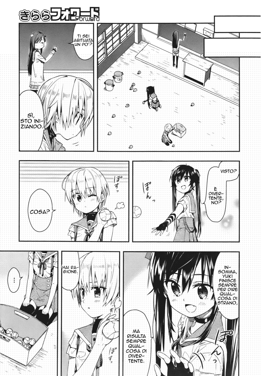 Read Gakkou Gurashi! IT Manga Online