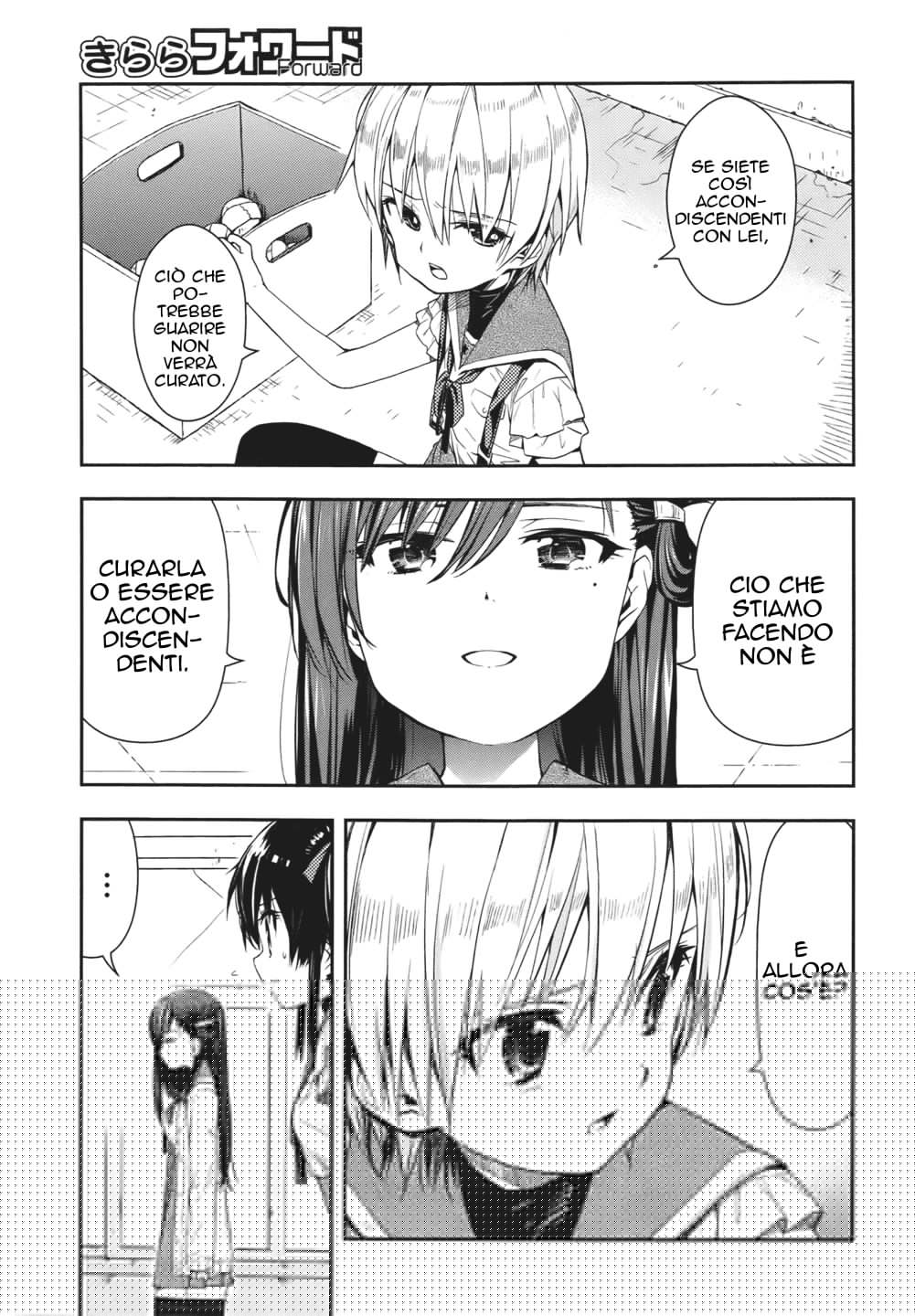 Read Gakkou Gurashi! IT Manga Online