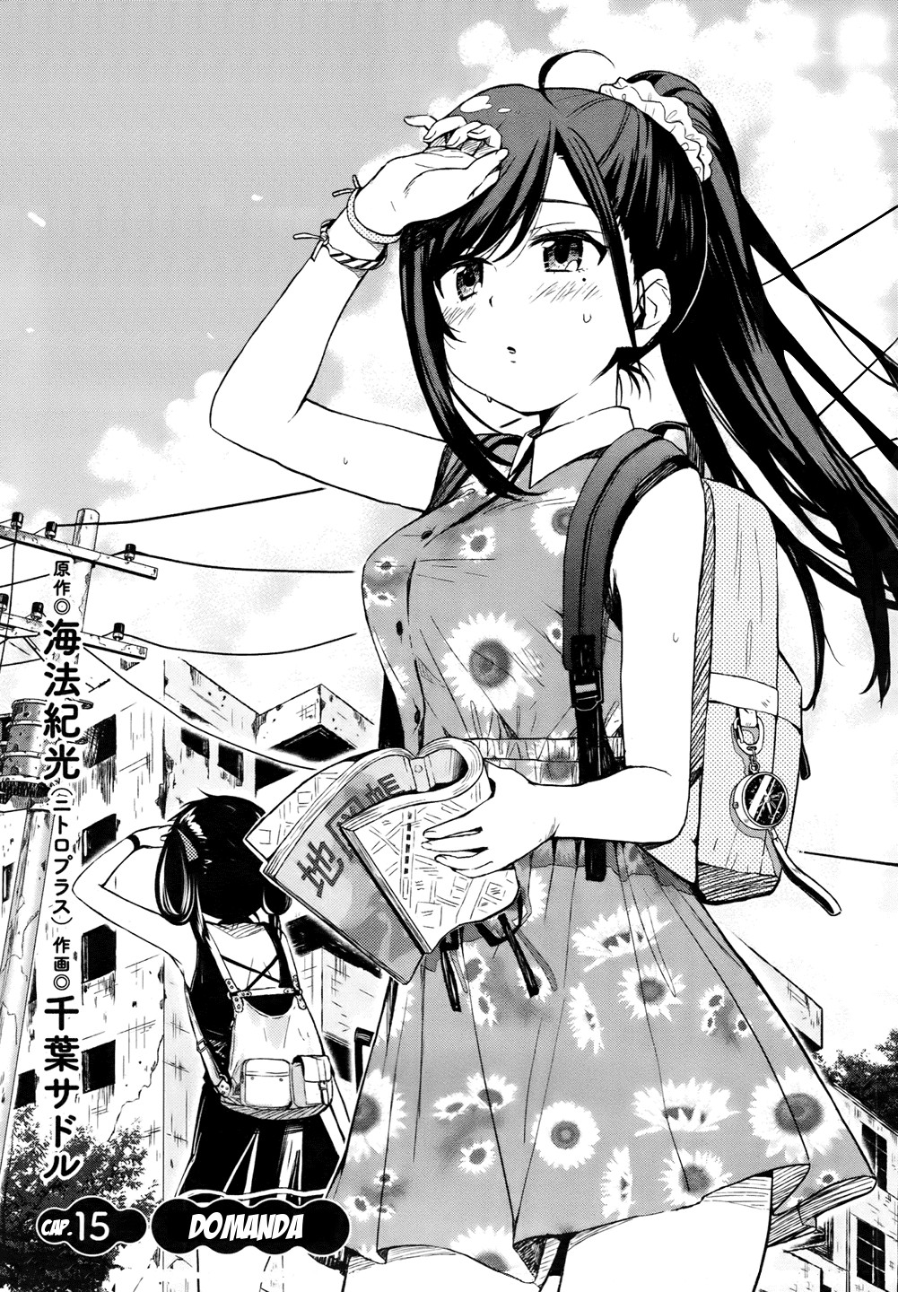Read Gakkou Gurashi! IT Manga Online