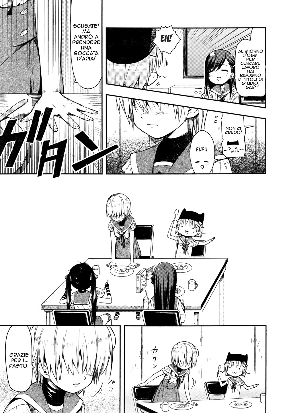 Read Gakkou Gurashi! IT Manga Online