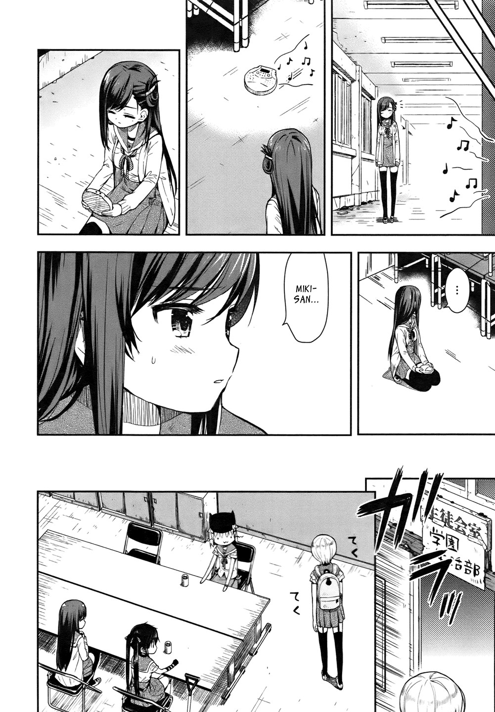 Read Gakkou Gurashi! IT Manga Online