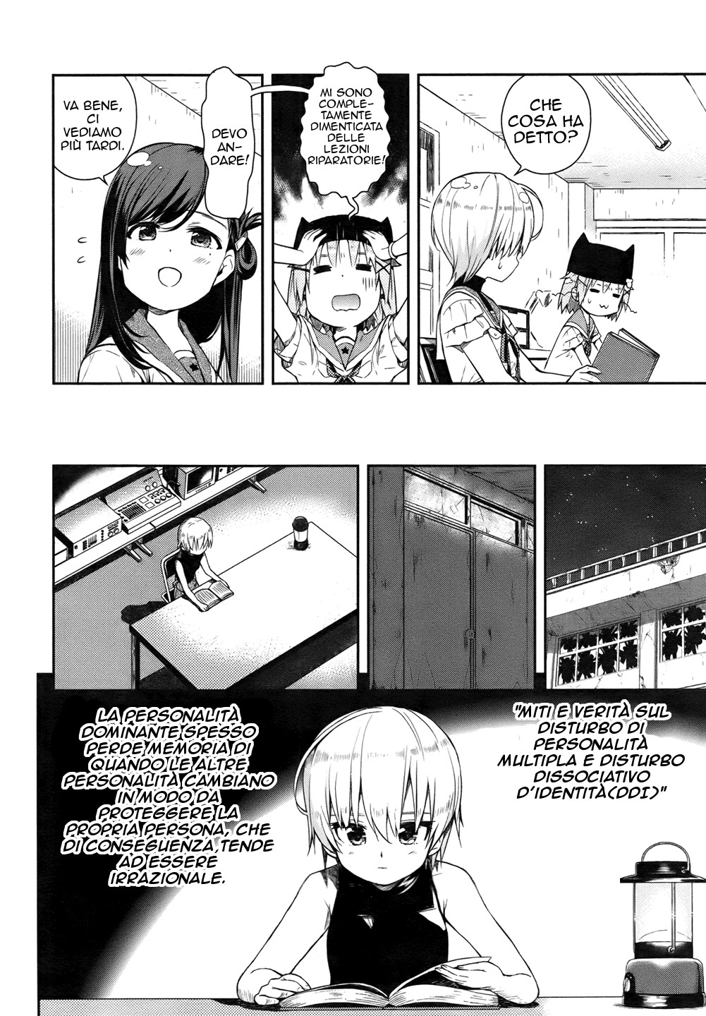 Read Gakkou Gurashi! IT Manga Online