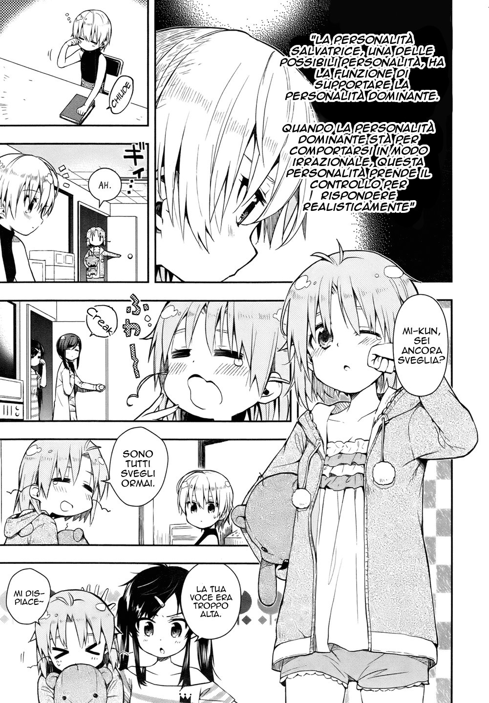 Read Gakkou Gurashi! IT Manga Online
