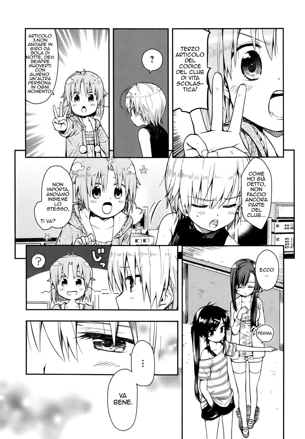 Read Gakkou Gurashi! IT Manga Online