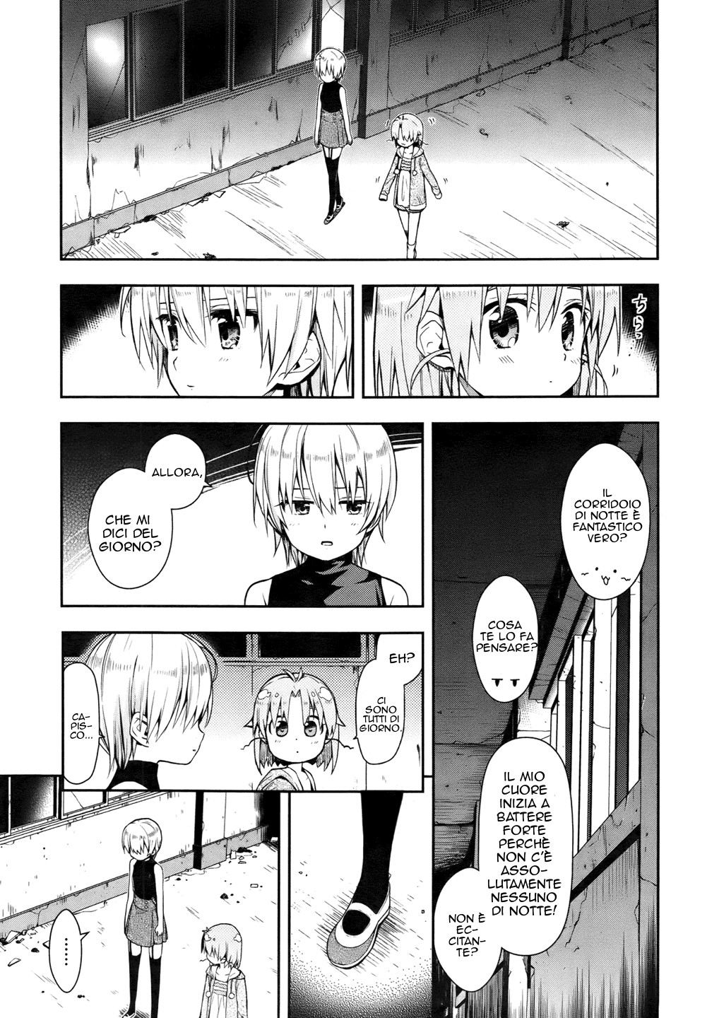 Read Gakkou Gurashi! IT Manga Online