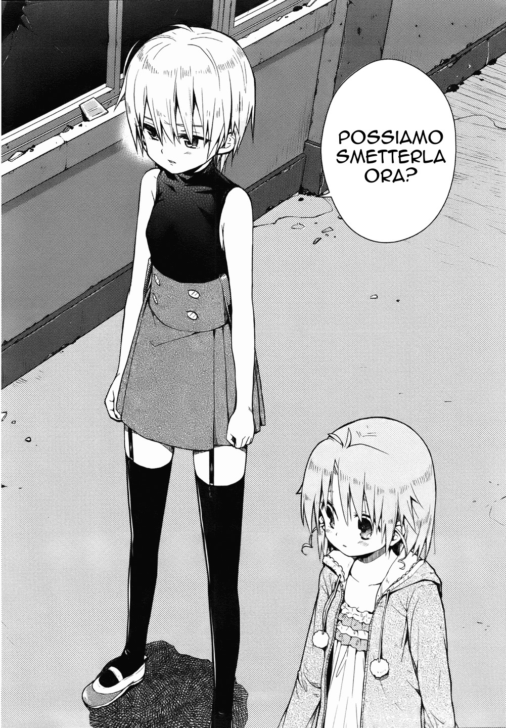 Read Gakkou Gurashi! IT Manga Online