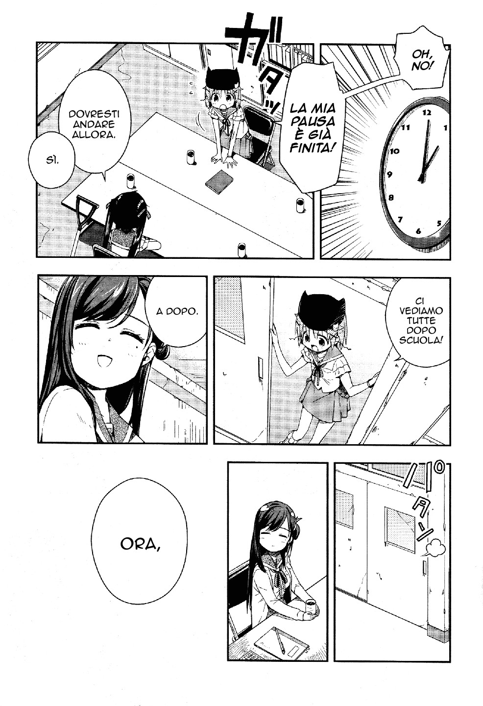 Read Gakkou Gurashi! IT Manga Online
