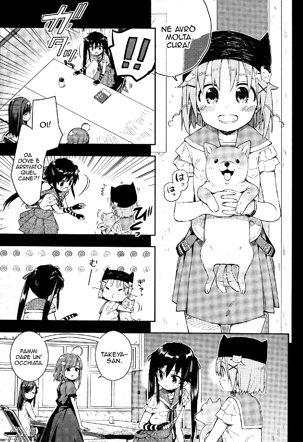 Read Gakkou Gurashi! IT Manga Online