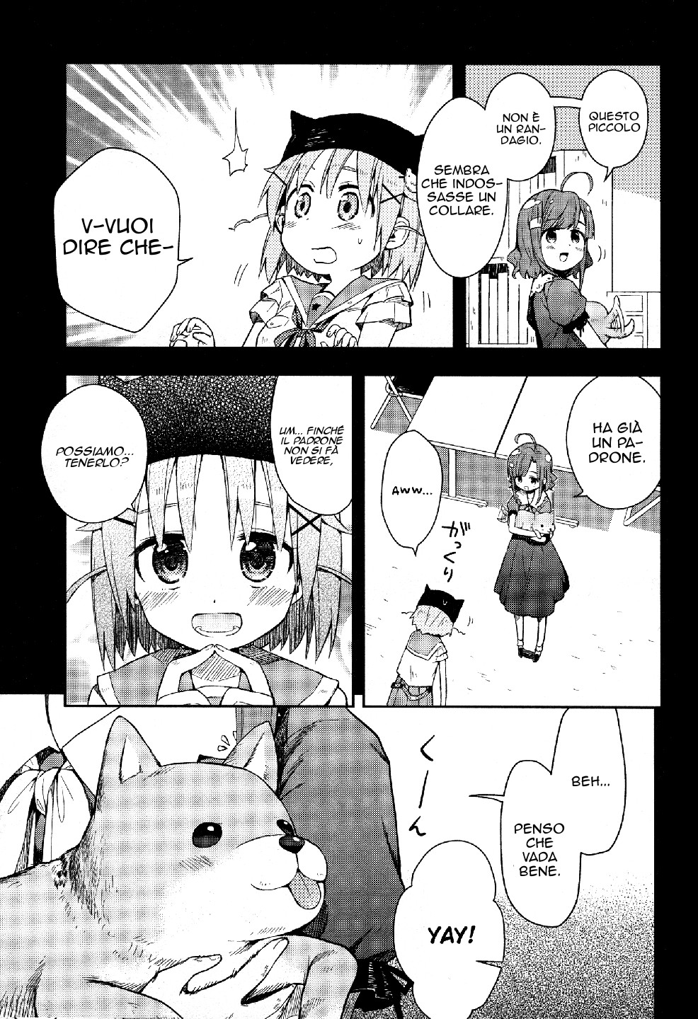 Read Gakkou Gurashi! IT Manga Online