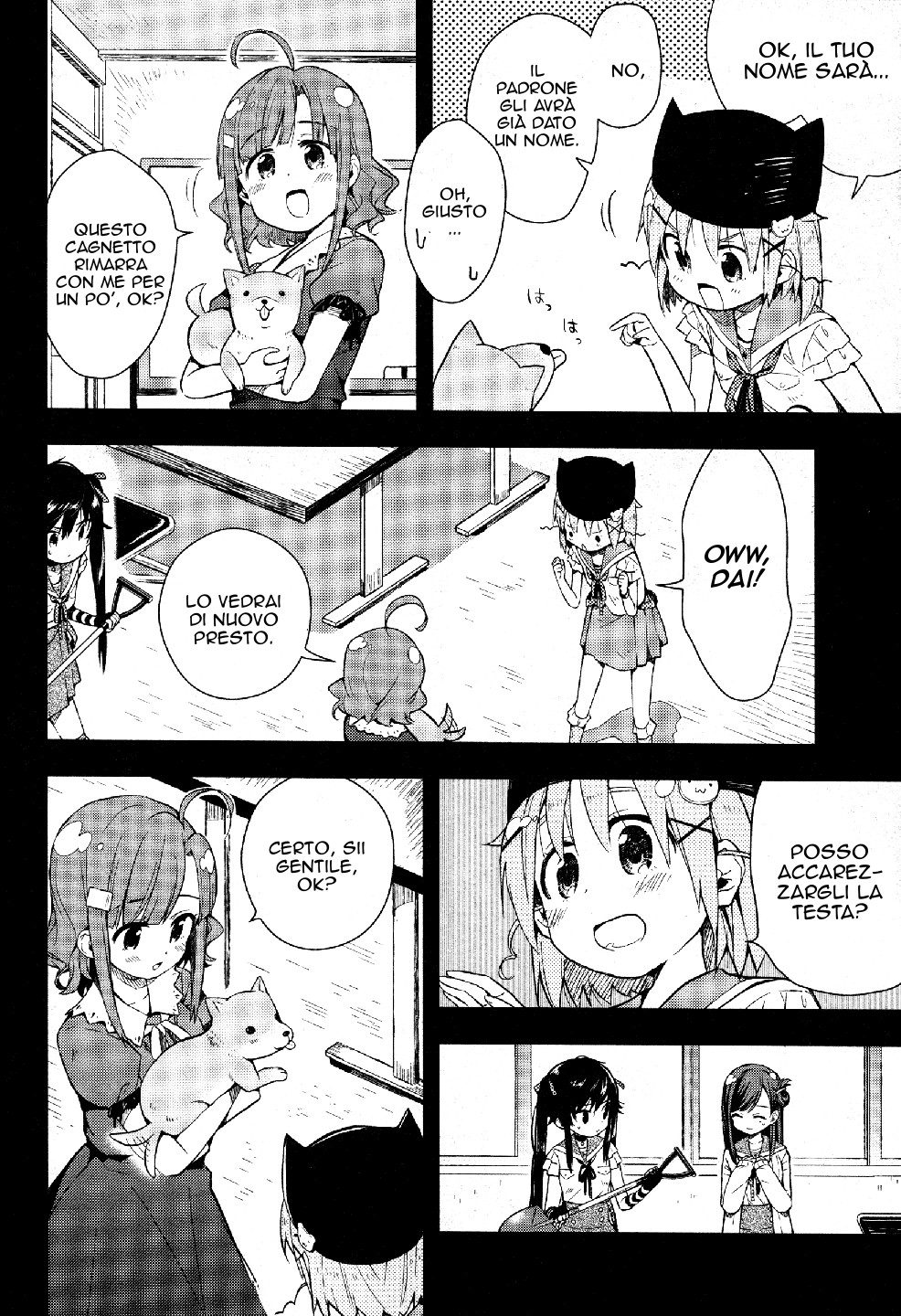 Read Gakkou Gurashi! IT Manga Online